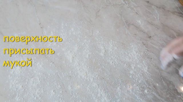 Как приготовить домашнее, постное, песочное печенье! Еда Без Труда! смотреть онлайн