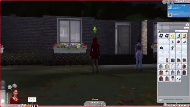 Династия Мур | I поколение | Серия 174 | The Sims 4 смотреть онлайн