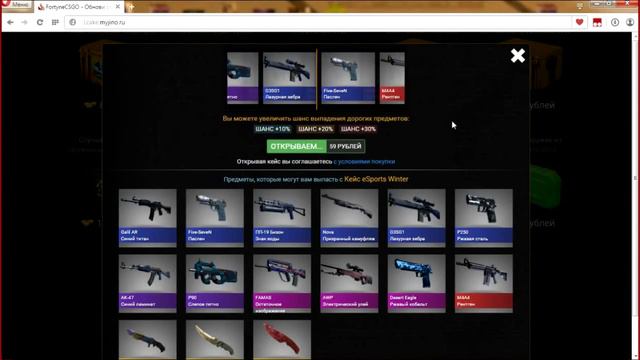 Как мне выпал нож(MLG) смотреть онлайн