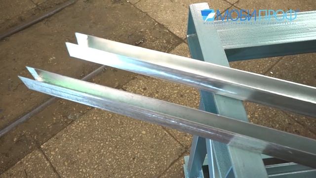 3-х ручьевой станок для производства П-профилей  Мобипроф ПП 3 22x41 12