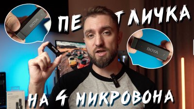 Игровые новости и обзоры