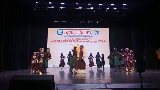 Лъапэрисэ Железноводск 11.12.2021 смотреть онлайн