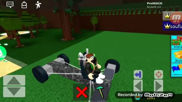 Как построить машину в роблокс на карте построй корабль и найди сокровища смотреть онлайн