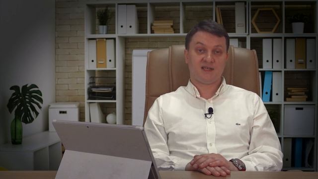 Искусство и Мастерство