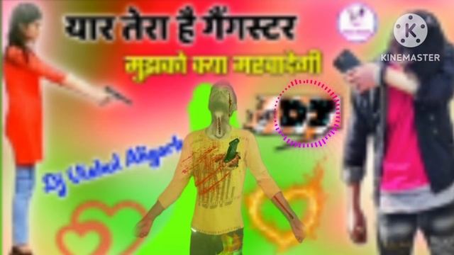 yaar Tera gangster tu mujhko kya marvavegi yaar Tera sar Java fresher Kaithal karawegi DJ Suraj смотреть онлайн