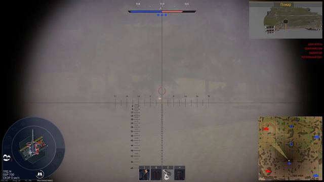 НОВЫЙ РЕЖИМ в WAR THUNDER смотреть онлайн