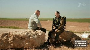 Еврейское счастье. 6 серия. Война и мир. Путешествия Познера и Урганта