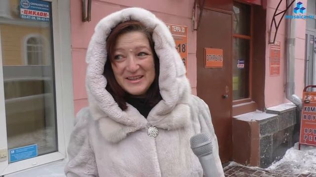 Опрос. Как Ульяновцы планируют провести День св. Валентина смотреть онлайн