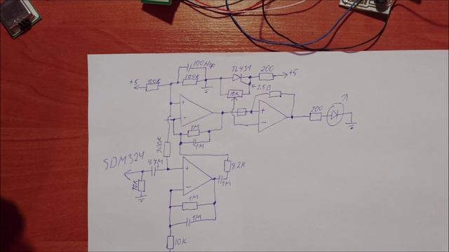 CDM324 детектор движения смотреть онлайн
