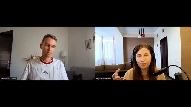 Как перестать стесняться, страх быть собой | О чём говорят психологи? смотреть онлайн