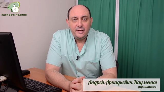 Шелушение кожи рук у детей: причины возникновения смотреть онлайн