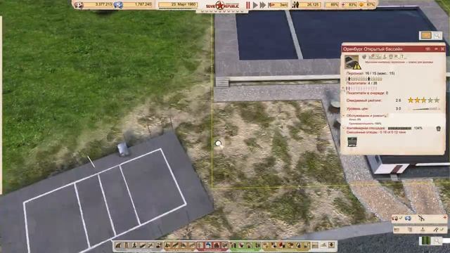 Новое обновление: новые дома, исследования и западные машины![Workers & Resources:SovietRepublic] ч