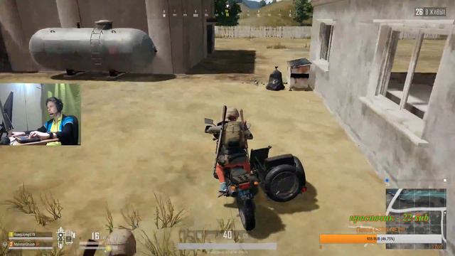 Стрим Fortnite,PUBG!!!Иду в киберспорт?Собираю на открытие кейсов!!!!! смотреть онлайн