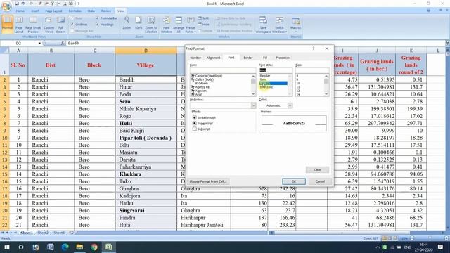 How to filter by bold font in MS Excel? / Ms excel me Bold font ke dwara kaise filter kare. смотреть онлайн