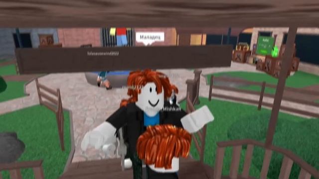 ROBLOX MURDER MYSTERY 2 BACON СМЕШНЫЕ МОМЕНТЫ (MEMES) смотреть онлайн