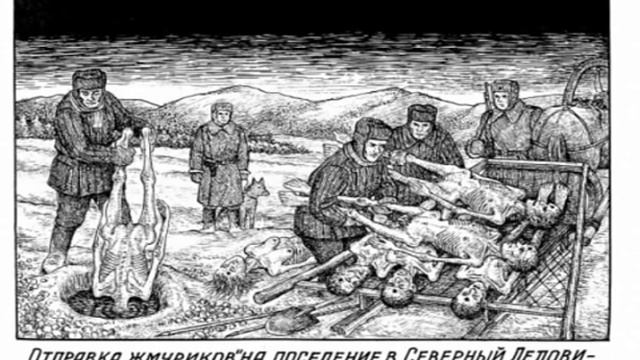 Женская йога