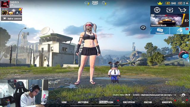 СОЛО ПРОТИВ СКВАДОВ YAKUDZA PUBG MOBILE смотреть онлайн