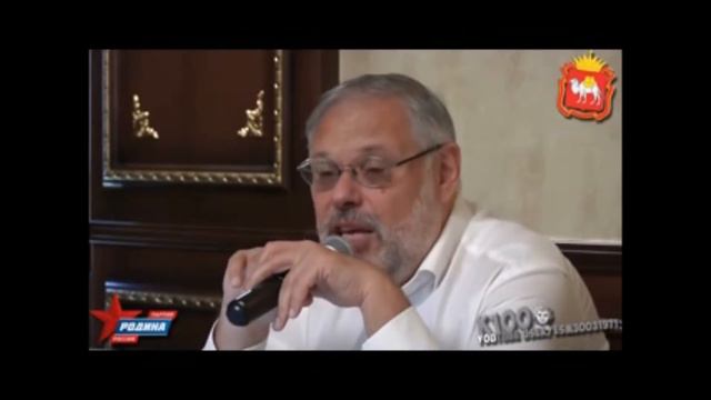 (09.08.2016) Хазин: в России есть национальная идея смотреть онлайн
