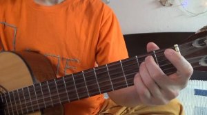 Луч солнца золотого, Солнце взойдет, простые аккорды на гитаре