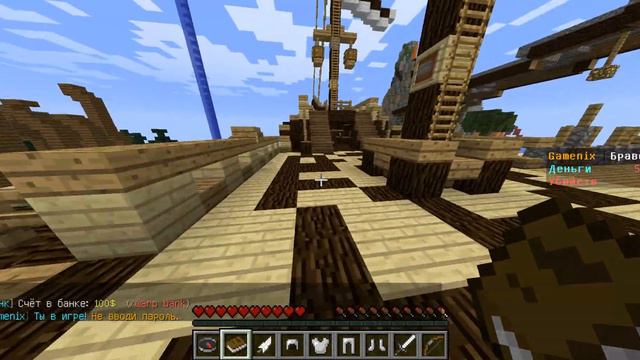 Minecraft Мини-Игри Часть 6 смотреть онлайн
