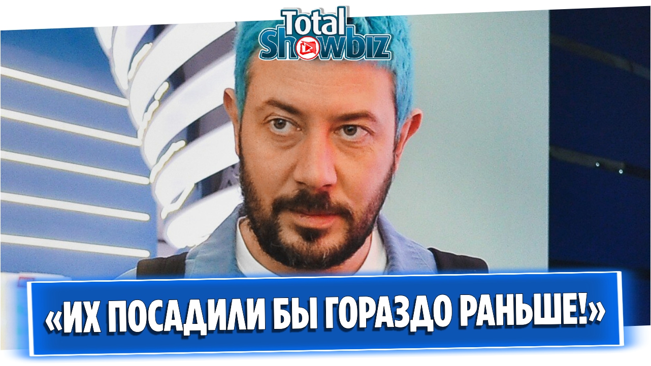Артемий Лебедев поддержал аресты российских блогеров