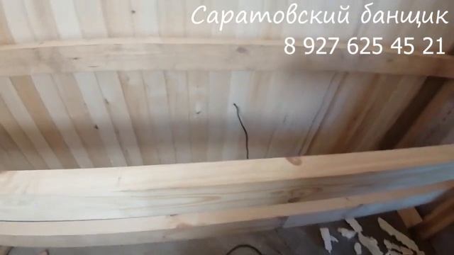 Как сделать парящие полки в бане. смотреть онлайн