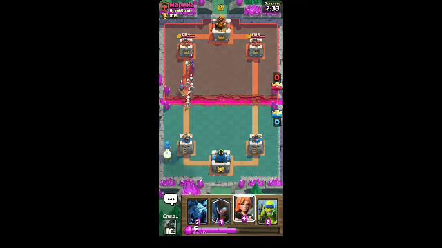 Мне выпал эпичиский токен в клэш раяли смотреть онлайн