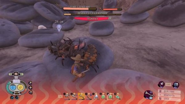 Grounded САМОЕ ЛУЧШЕЕ ОРУЖИЕ В ИГРЕ.#grounded #граундед оружие #grounded угольная катана