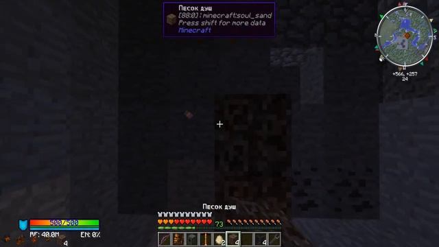 Minecraft.Lp.Техно-Магия#12 Подготовка к Хаосу смотреть онлайн