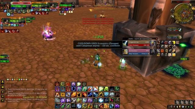 ршам афли лок арена 2х2 смотреть онлайн