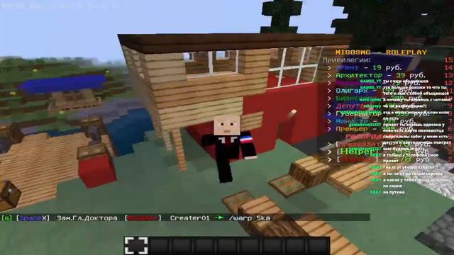 СТРИМ С ЧИТАМИ МАЙНКРАФТ???? ИГРАЕМ В МЕСТЕ С ПОДПИСЧИКАМ! СТРОИМ КЛАН БАЗУ!!!!!!!!!! смотреть онлайн