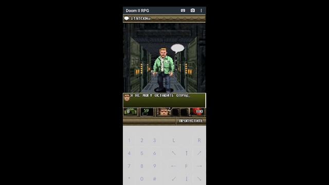 Doom 2 rpg #java смотреть онлайн