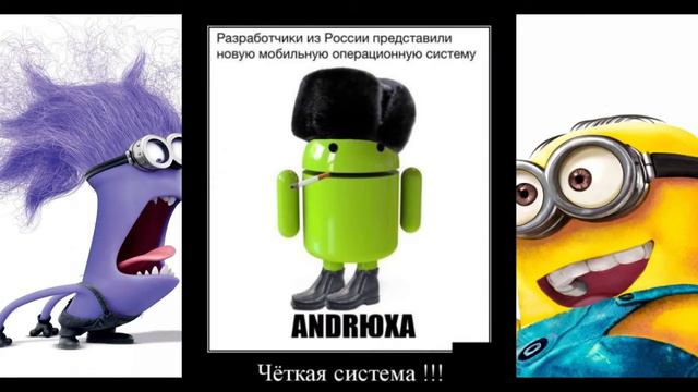 Демотиваторы+ржачное видео смотреть онлайн