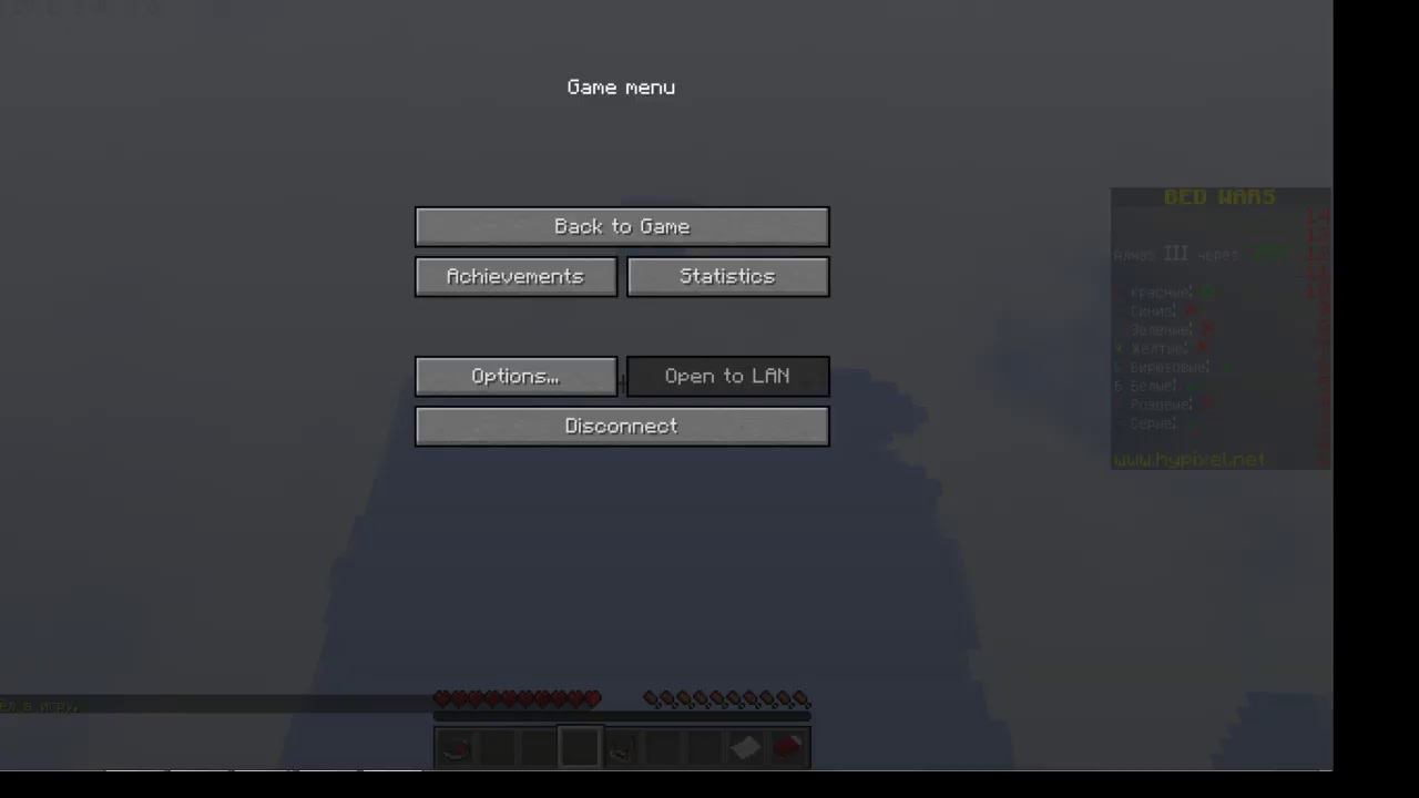 Стрим по Minecraft смотреть онлайн