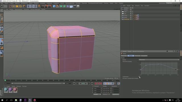 Фаска/Bevel в Cinema 4D