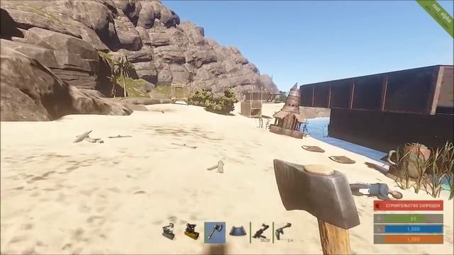 NEW Rust - Devblog-70 Гигантские печки, нефть, крутой металл #82 смотреть онлайн