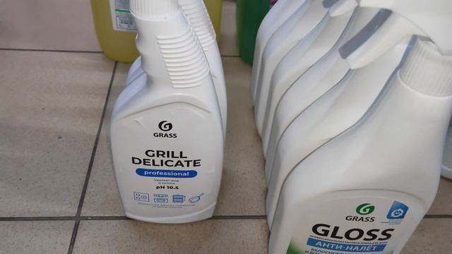 GRASS - российский бренд бытовой и автохимии смотреть онлайн