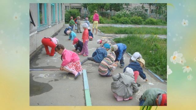 Визитная карточка "Воспитатель года-2019" смотреть онлайн