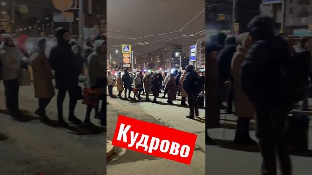 Кудрово #кудрово #недвижимость #недвижимость #новостройкиспб