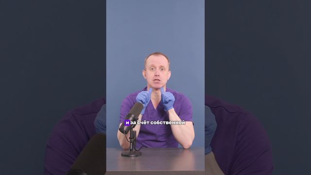 ✖️Сильно болит голова таблетки не помогают ЧТО ДЕЛАТЬ?✖️ смотреть онлайн