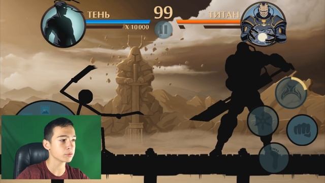 Shadow Fight 2 - Бой против 20 Титанов | Играю за стикмана с новыми приемами! смотреть онлайн