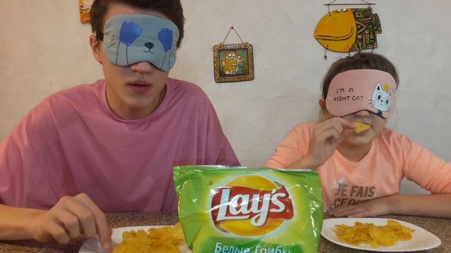 ЧЕЛЛЕНДЖ УГАДАЙ ВКУС ЧИПСОВ ЛЕЙС. Чипсы Lay’s CHALLENGE смотреть онлайн