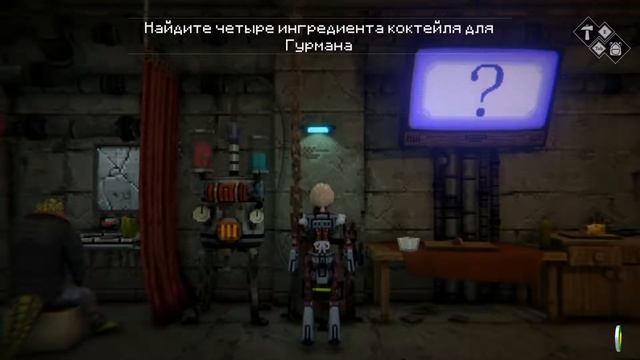 Unlucky Seven/ Demo/ Первый взгляд/ Фурятинка смотреть онлайн
