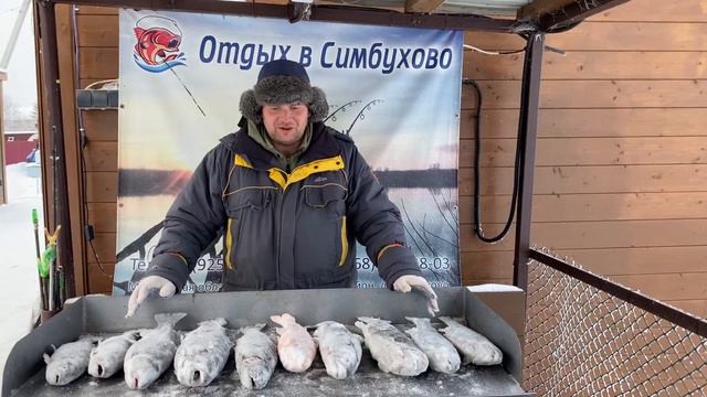 Отличный улов сегодня выдался смотреть онлайн