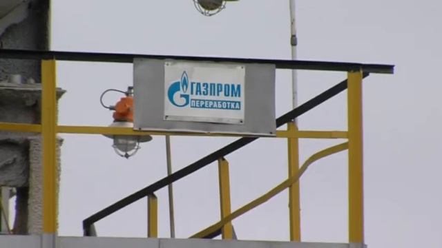 Сургутский ЗСК