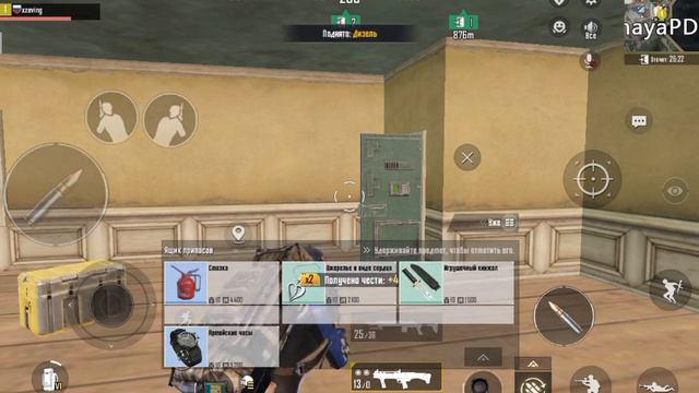 ещё одна зелёная дверь смотреть онлайн