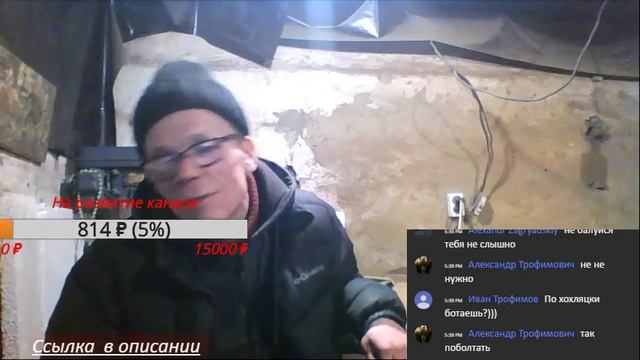 ЛЮТЫЙ СТРИМ Обзор ФИНКИ смотреть онлайн