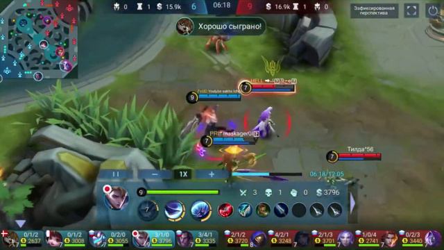 АЛУКАРД ПРОТИВ НАТАЛЬЯ - MOBILE LEGENDS смотреть онлайн