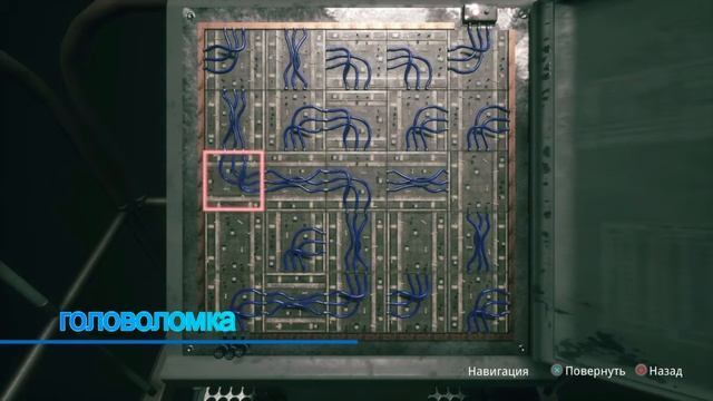 Daymare: 1998. Глава 3. (все коллекционные предметы и трофеи)