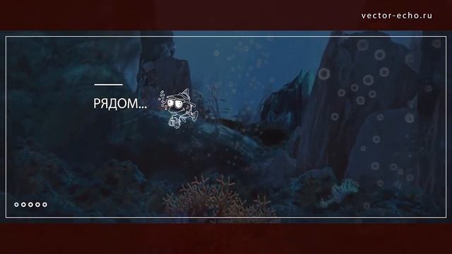 "Фишка" смотреть онлайн